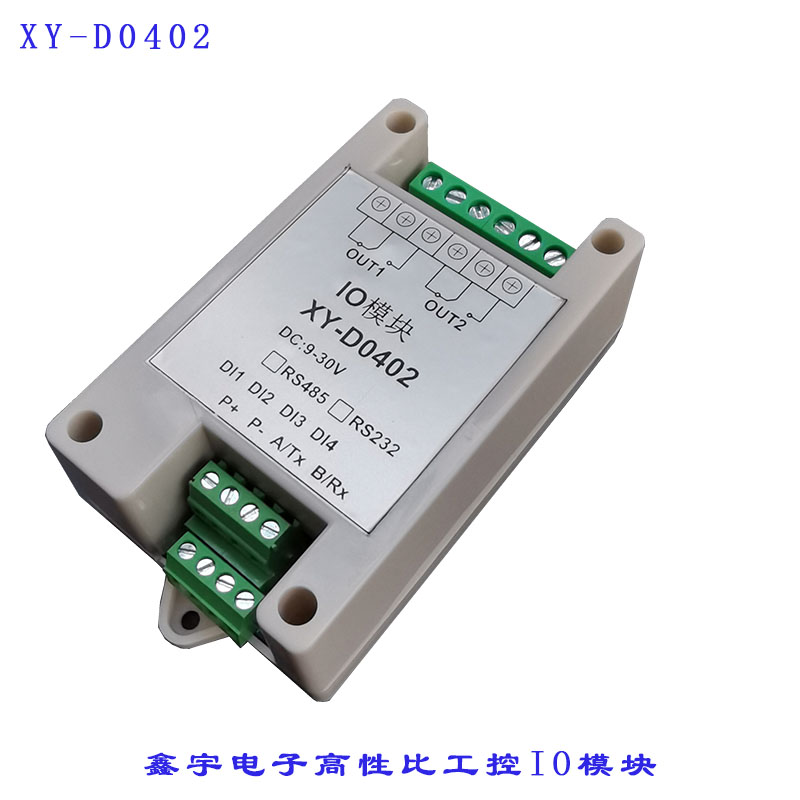 XY-D0402 XY-D0202 XY-A0402-阳谷鑫宇电子科技有限公司
